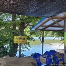 성류굴주차장(남부) 이미지