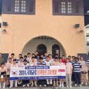 대서중학교 이미지