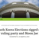 청원장 이미지