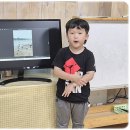 6월 가정연계활동/우리동네 행정복지센터는/잉글리시두 이미지