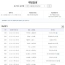 1등토토