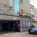 진짜진짜만화방 이미지