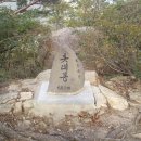 불한재