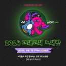 고래고래노래방 이미지