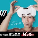 (주)네오버스