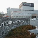 의료법인 영훈의료재단 대전선병원 이미지