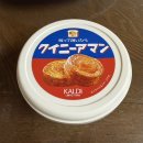 도쿄 시부야 칼디 꼬숩 달달 퀸아망 스프레드 구매 후기
