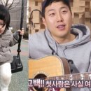 이뻐졌다 MK스포츠