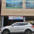 동부골프존 이미지