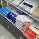 용지로 | 다이소 A4용지 가격 두께 품질 비교 사용후기