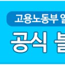 동우화인켐(주) 이미지
