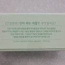 신우리약국 이미지