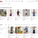 소나캣 | 면세점 수영복 브랜드 별 정리 및 수영복 추천