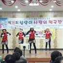 마산종합사회복지관 이미지