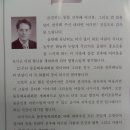 광의초등학교 이미지