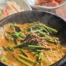 외암마을흑염소 이미지