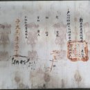 영조목장 이미지