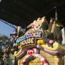 과자의 집 이미지