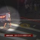 그 오토바이 가게 이데일리