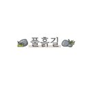 더타임이스케이프