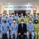 충주축협 이미지