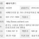 위즈디자인솔루션 이미지