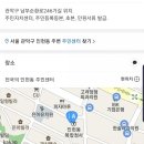 인헌동-18 네이버블로그