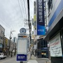 부부살롱(BuBu Salon)