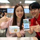 아임백
