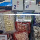 대원마트 이미지