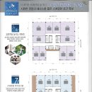 세종사이언스타운 네이버블로그
