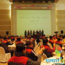 유원건축사사무소 이미지