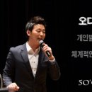 보컬케어 이미지