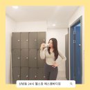 천안 신방동 24시 헬스장 에스엠바디짐