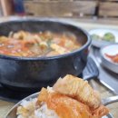 동나무집 이미지