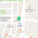 위례탑약국 네이버블로그
