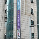 서련코아 이미지