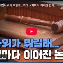 황등의원 티스토리