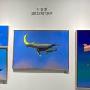 2023 부산국제아트페어 벡스코 전시회 후기