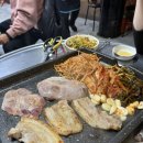 미미모텔 | 사상삼겹살맛집 부산괘법동고기집 영덕삼겹살 사상본점 후기