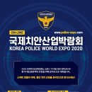 국제마스타 이미지