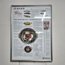 왕고집매운탕 이미지