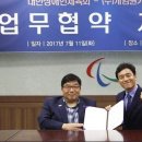 에이블커뮤니케이션즈