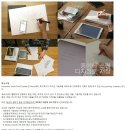 (주)네오랩 이미지