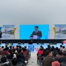 신안동1 이미지