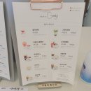 CAFE좋은날