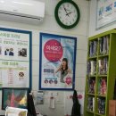 건영세탁소 이미지