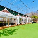 별빛식당 이미지