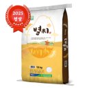 [생활정보] 좋은 쌀 고르는 방법! 쌀 살 때 확인해야할 7가지 + 추천제품