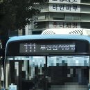 2019-주111 이미지